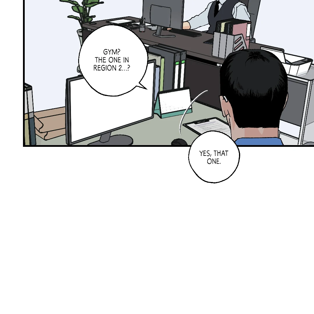 Peace of God (MGS) - Chapter 14 manhwa