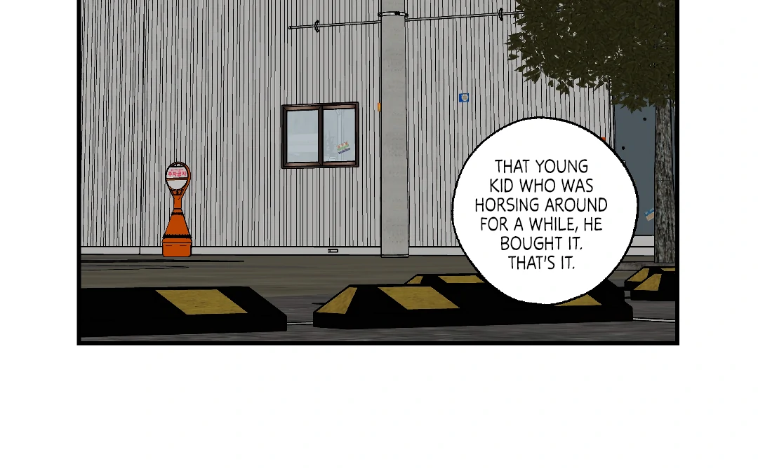 Peace of God (MGS) - Chapter 14 manhwa