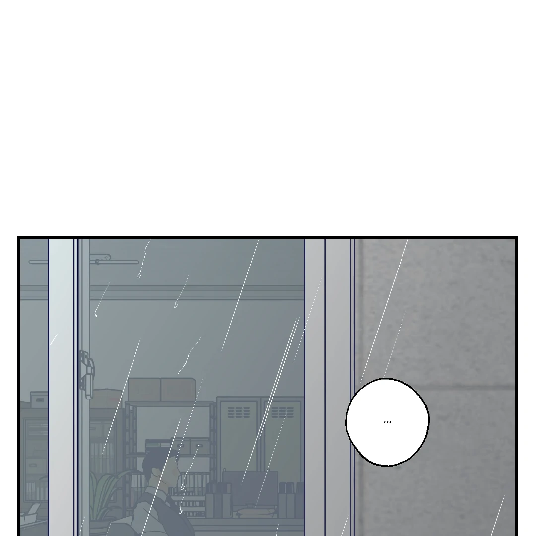 Peace of God (MGS) - Chapter 14 manhwa