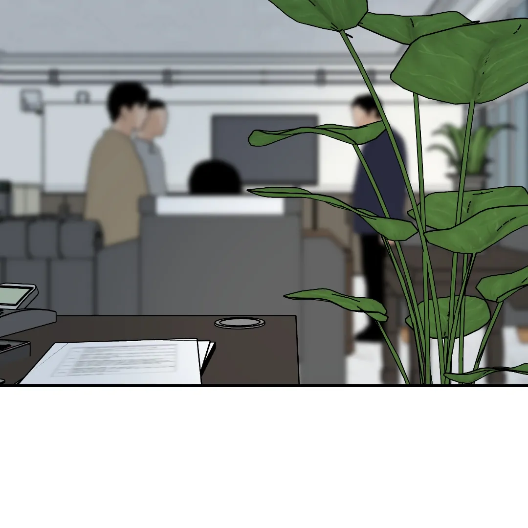 Peace of God (MGS) - Chapter 14 manhwa