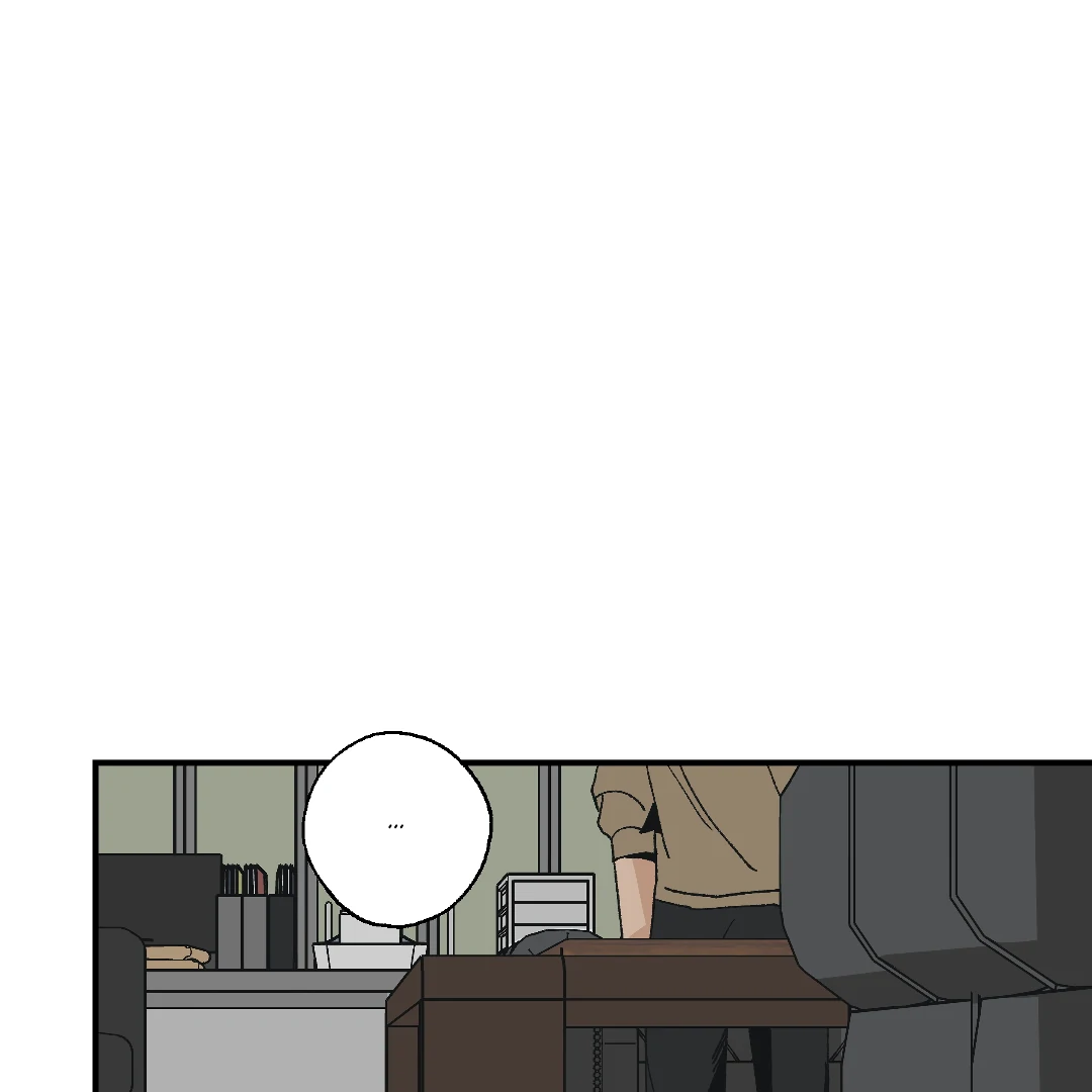Peace of God (MGS) - Chapter 14 manhwa