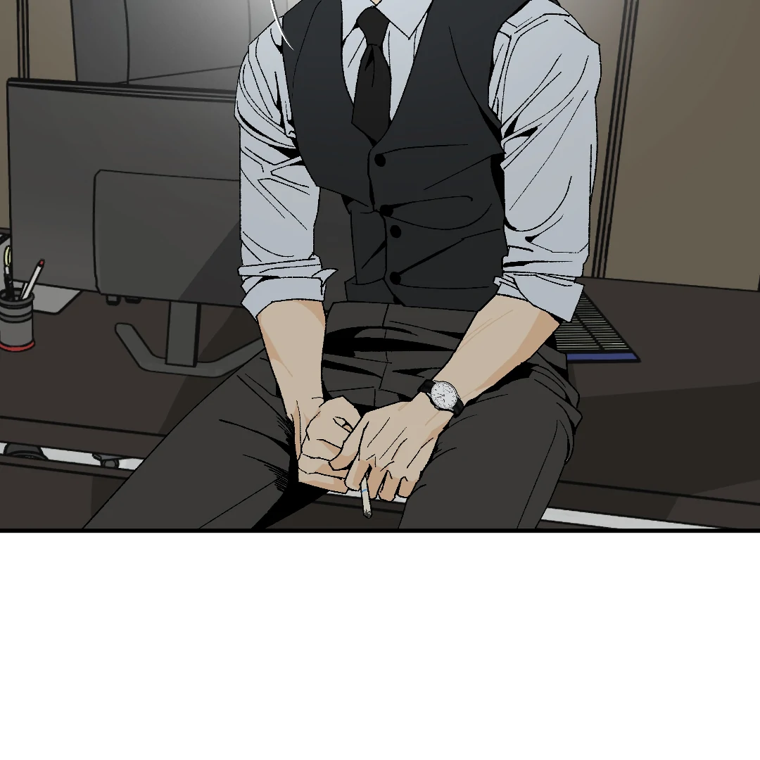 Peace of God (MGS) - Chapter 14 manhwa