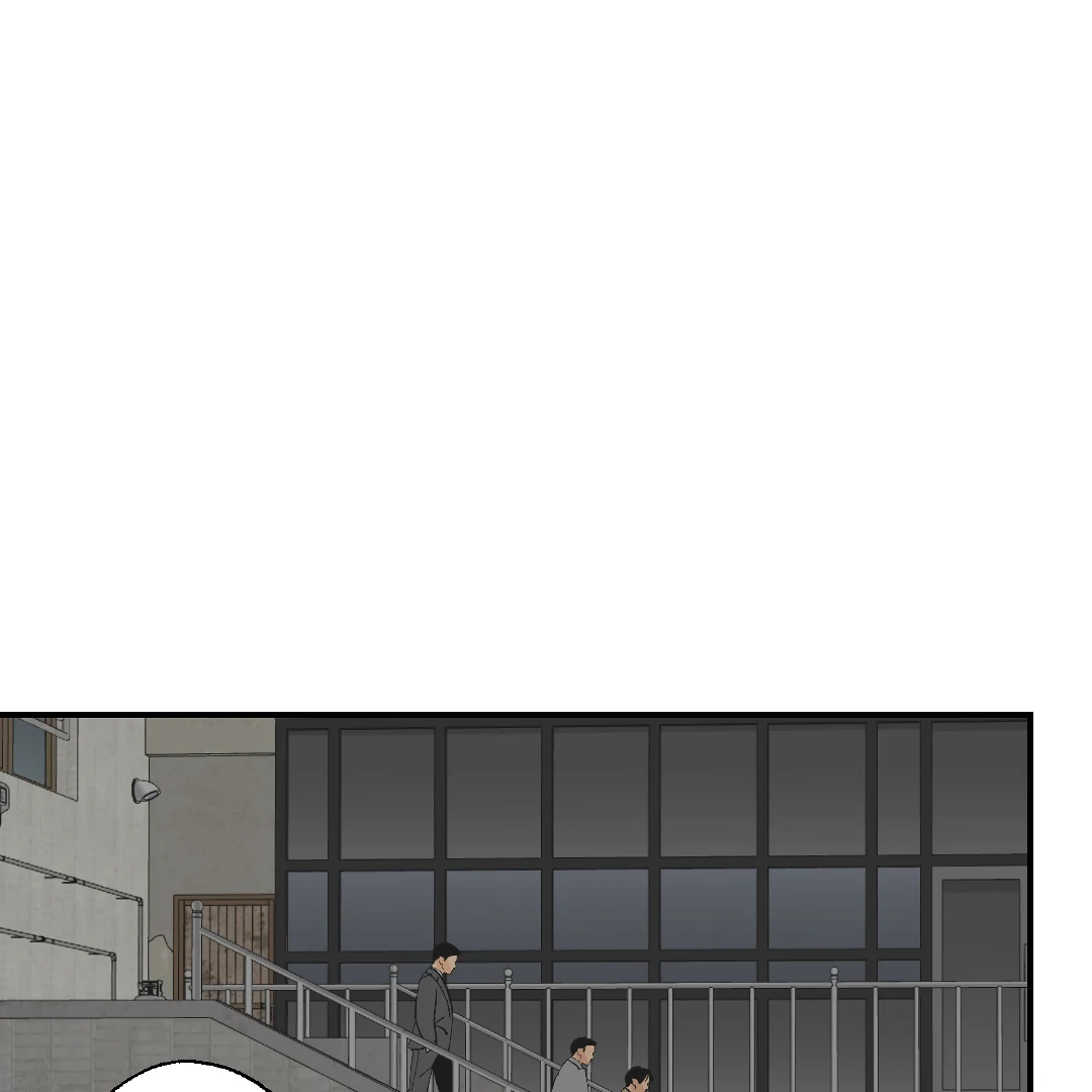 Peace of God (MGS) - Chapter 14 manhwa