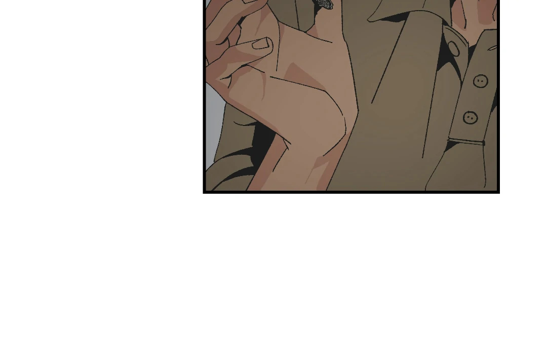 Peace of God (MGS) - Chapter 14 manhwa
