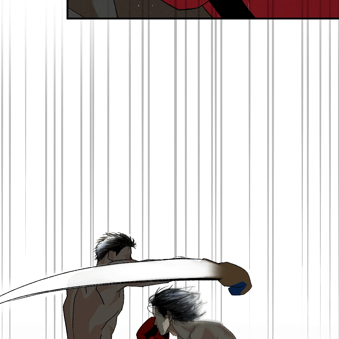 Peace of God (MGS) - Chapter 14 manhwa