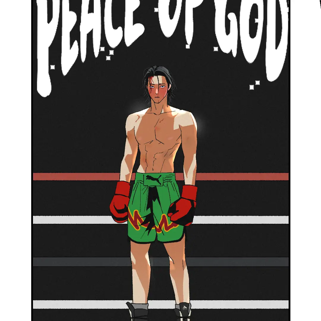 Peace of God (MGS) - Chapter 15 manhwa