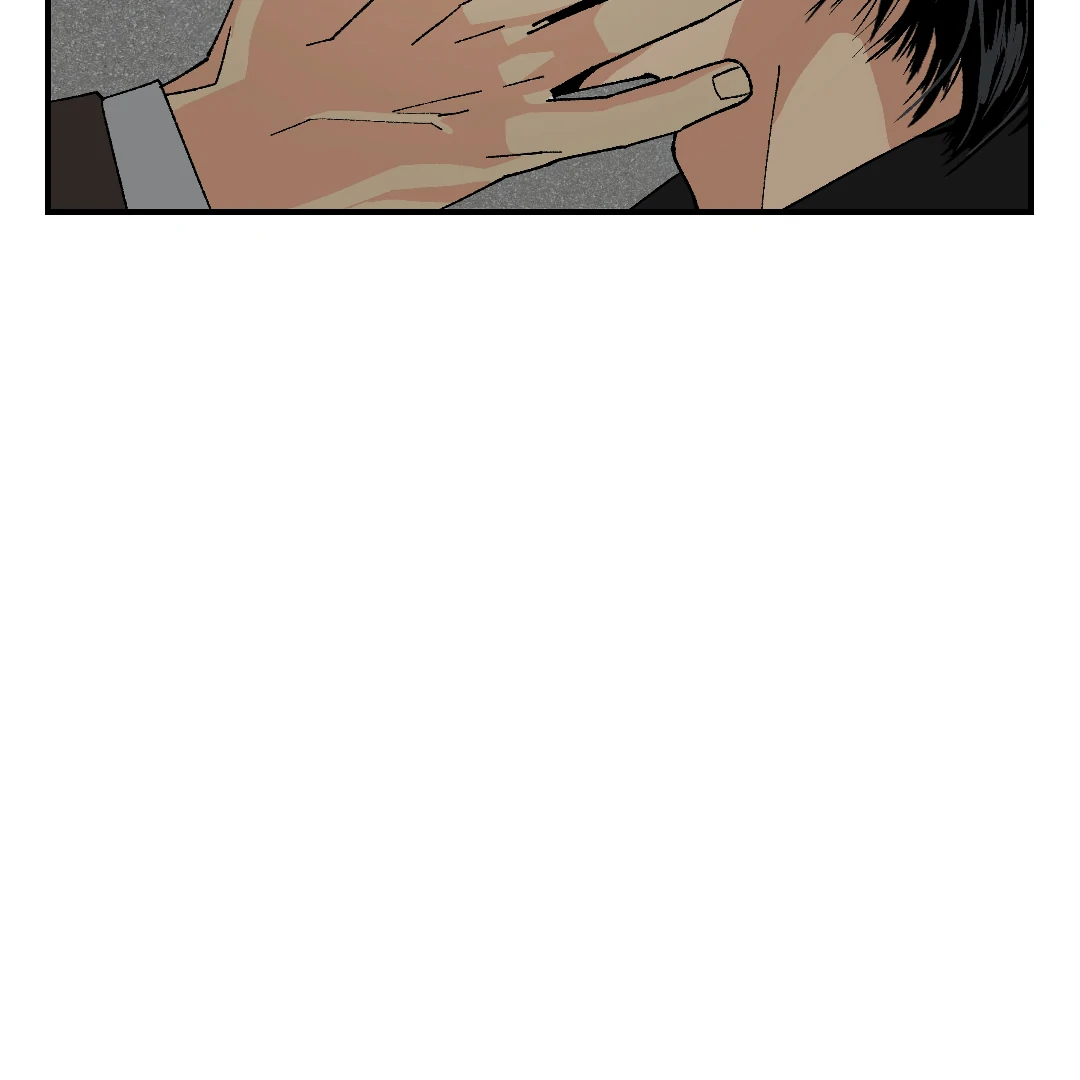 Peace of God (MGS) - Chapter 15 manhwa