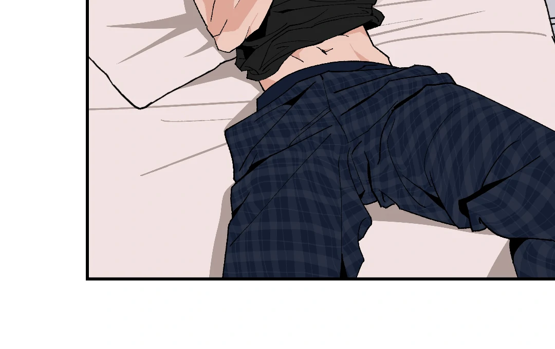 Peace of God (MGS) - Chapter 15 manhwa