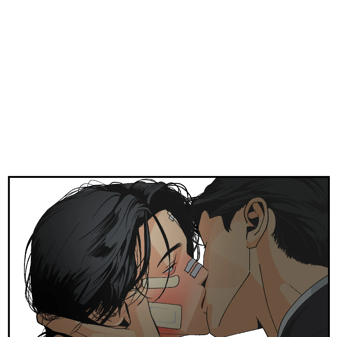 Peace of God (MGS) - Chapter 15 manhwa