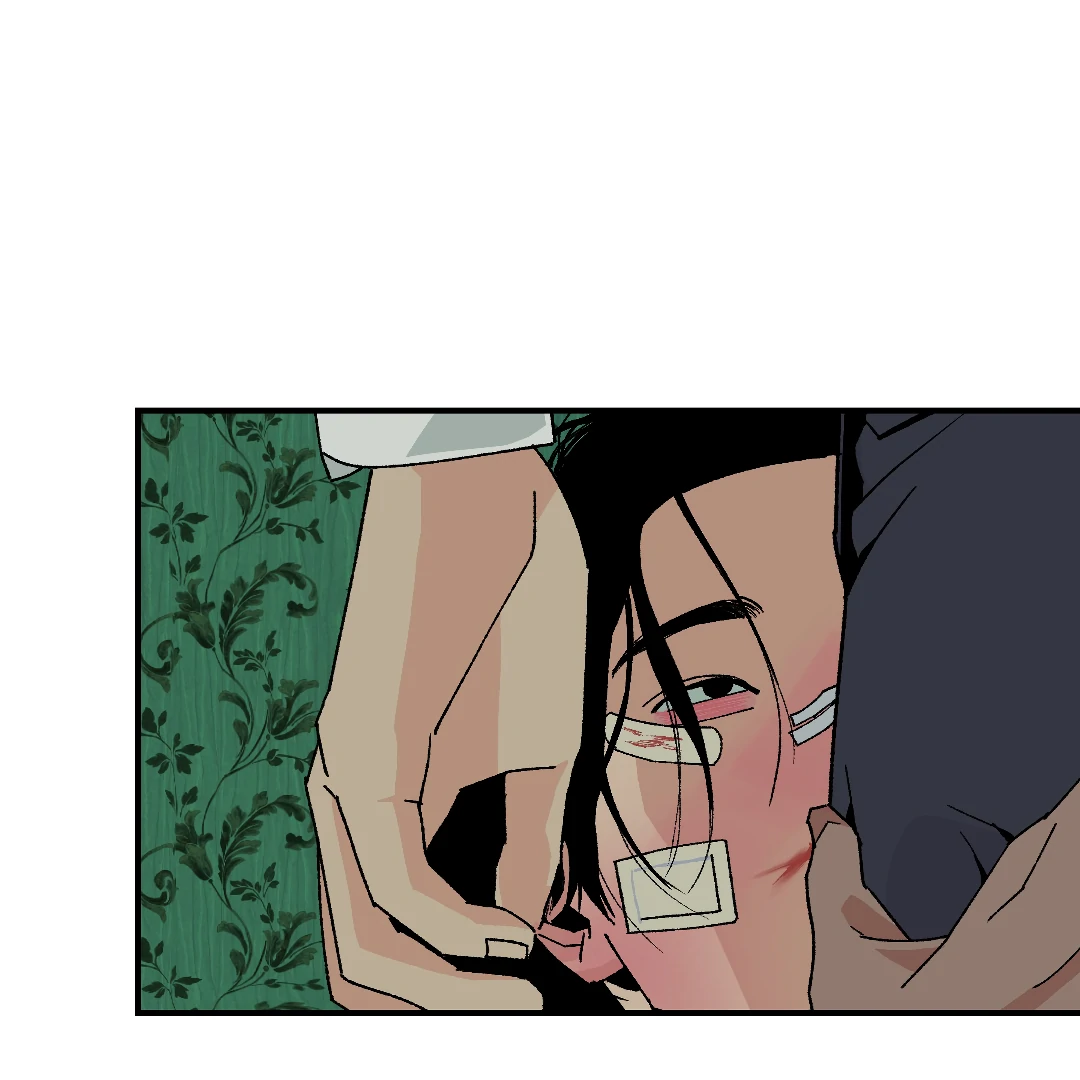 Peace of God (MGS) - Chapter 15 manhwa