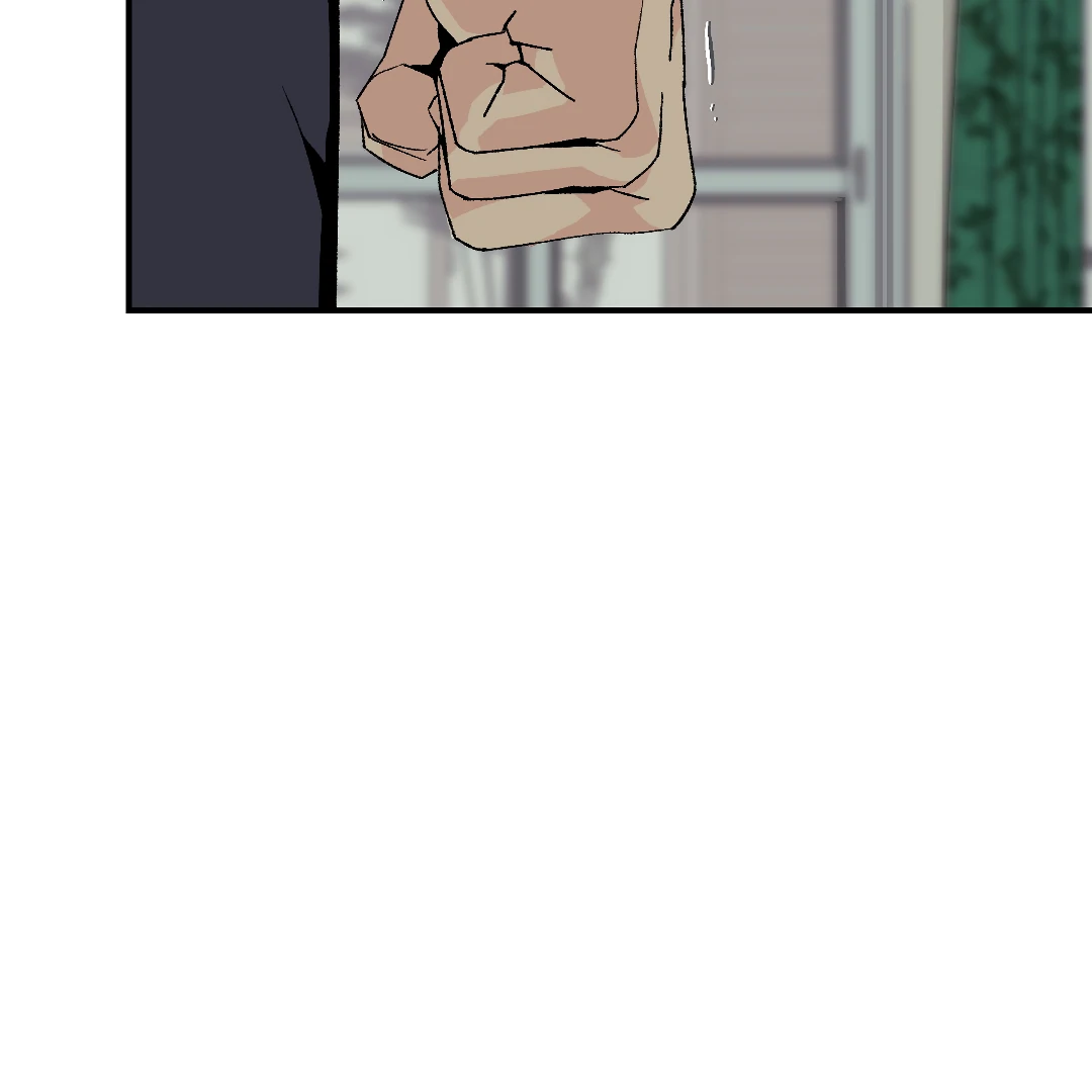 Peace of God (MGS) - Chapter 15 manhwa