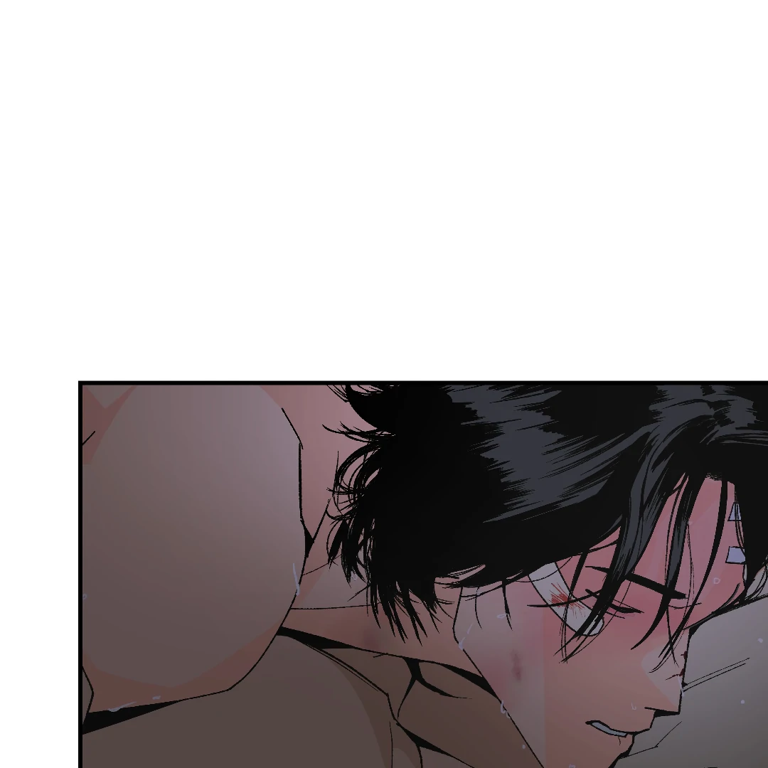 Peace of God (MGS) - Chapter 15 manhwa
