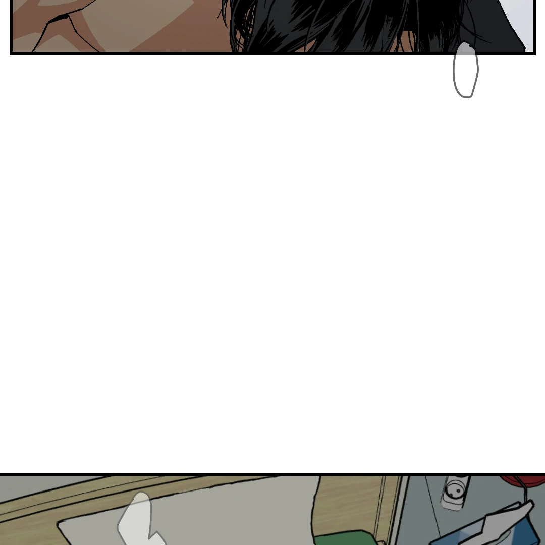 Peace of God (MGS) - Chapter 15 manhwa