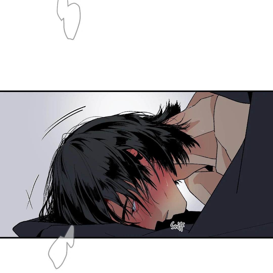 Peace of God (MGS) - Chapter 15 manhwa