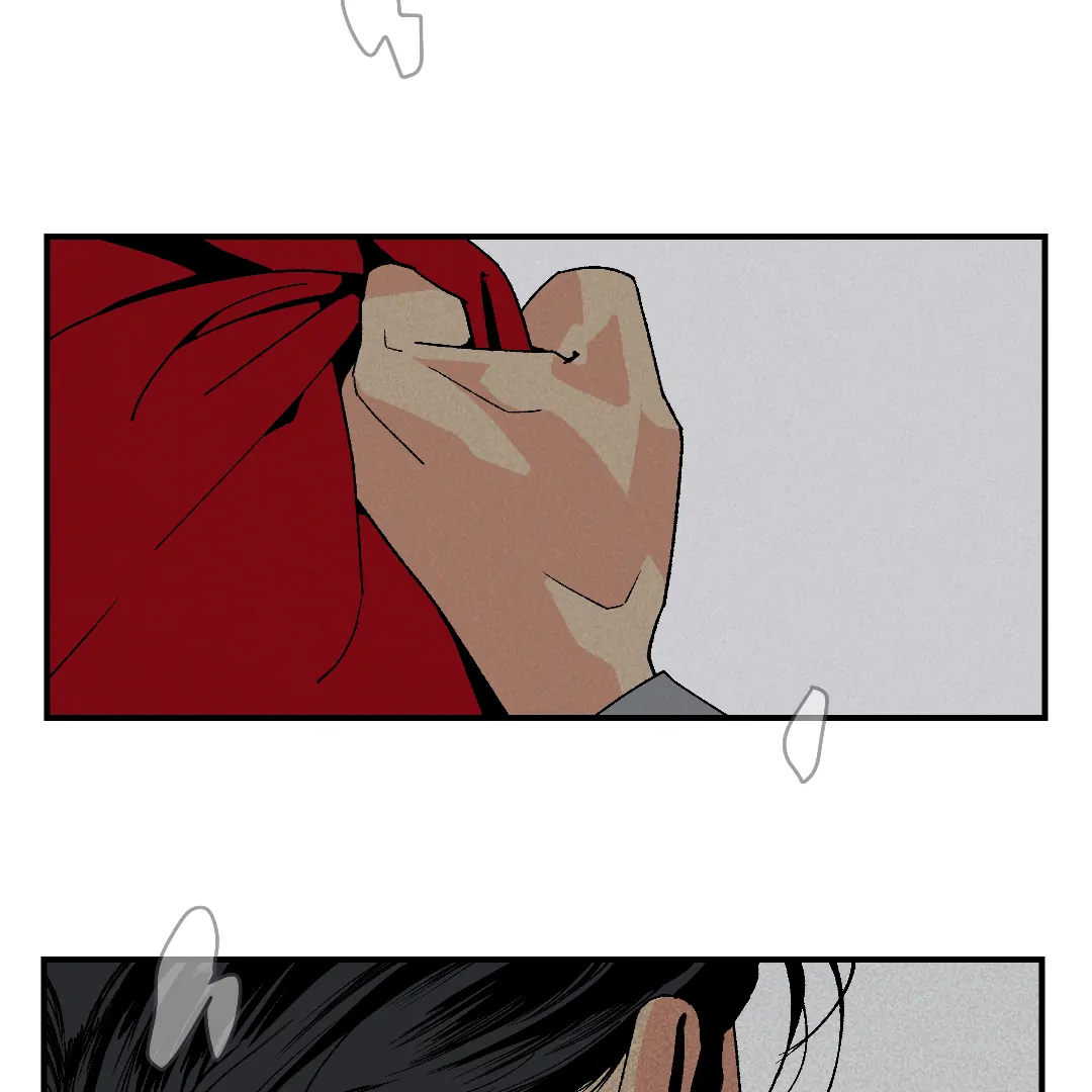 Peace of God (MGS) - Chapter 15 manhwa