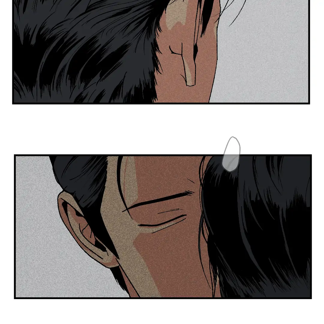 Peace of God (MGS) - Chapter 15 manhwa