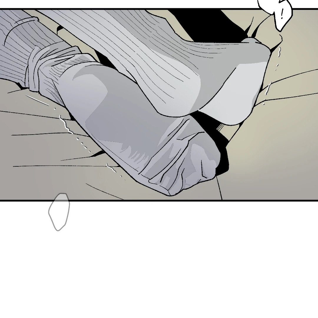 Peace of God (MGS) - Chapter 15 manhwa