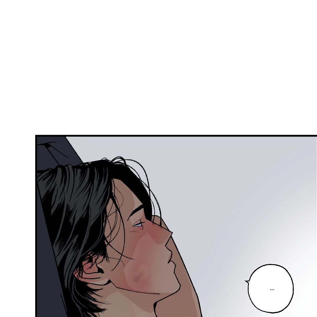 Peace of God (MGS) - Chapter 15 manhwa