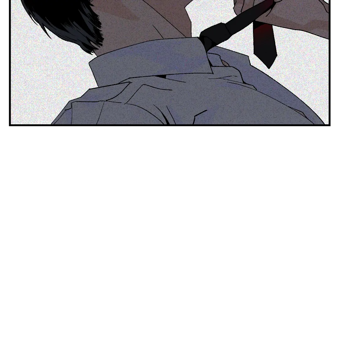 Peace of God (MGS) - Chapter 15 manhwa