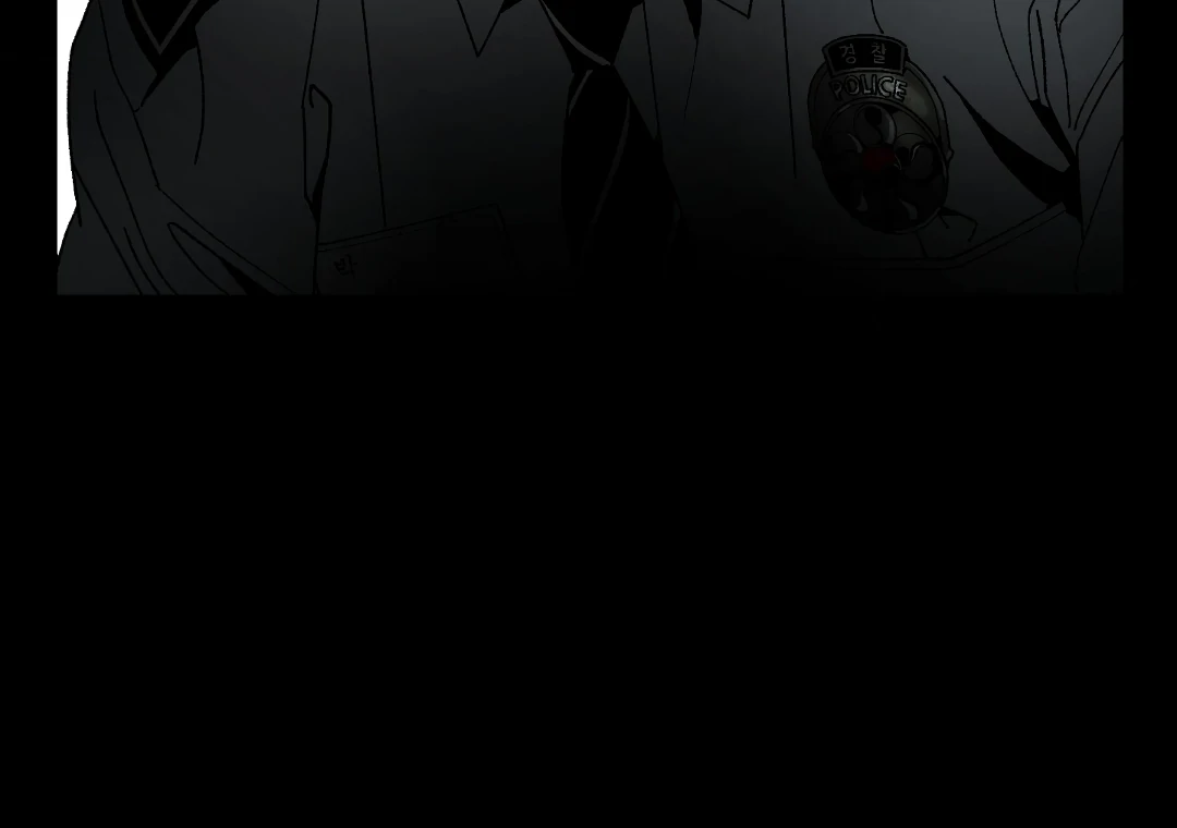 Peace of God (MGS) - Chapter 16 manhwa