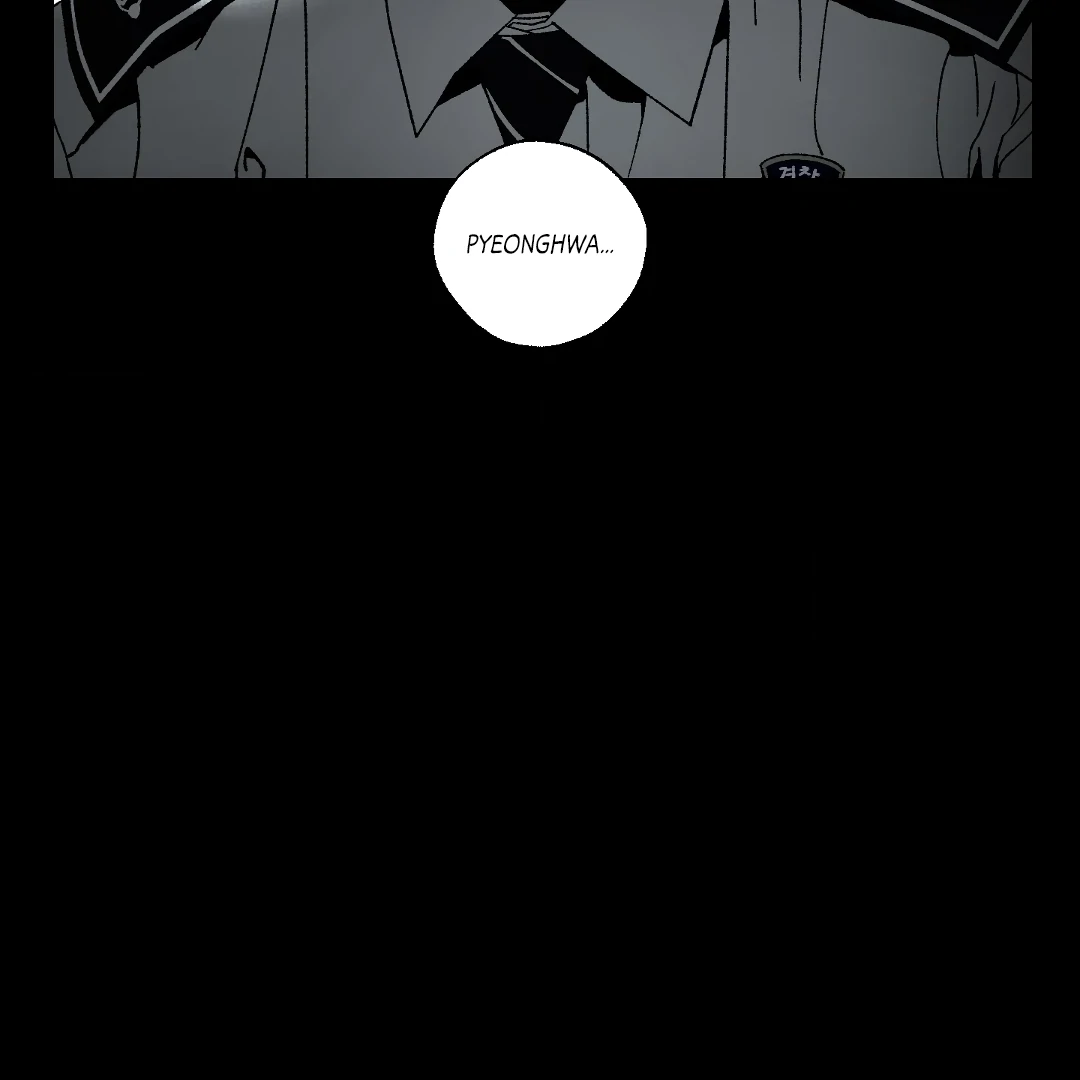 Peace of God (MGS) - Chapter 16 manhwa