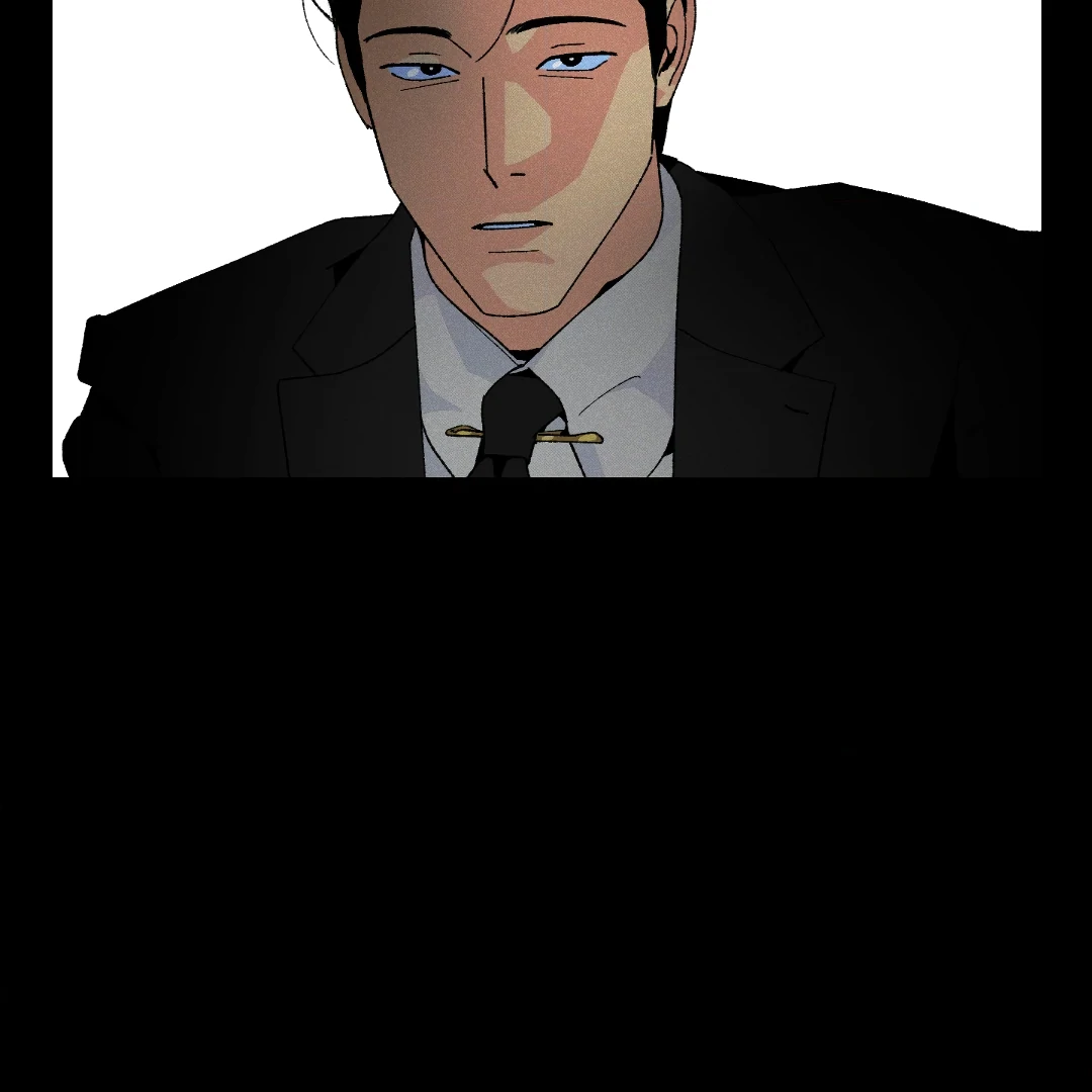 Peace of God (MGS) - Chapter 16 manhwa