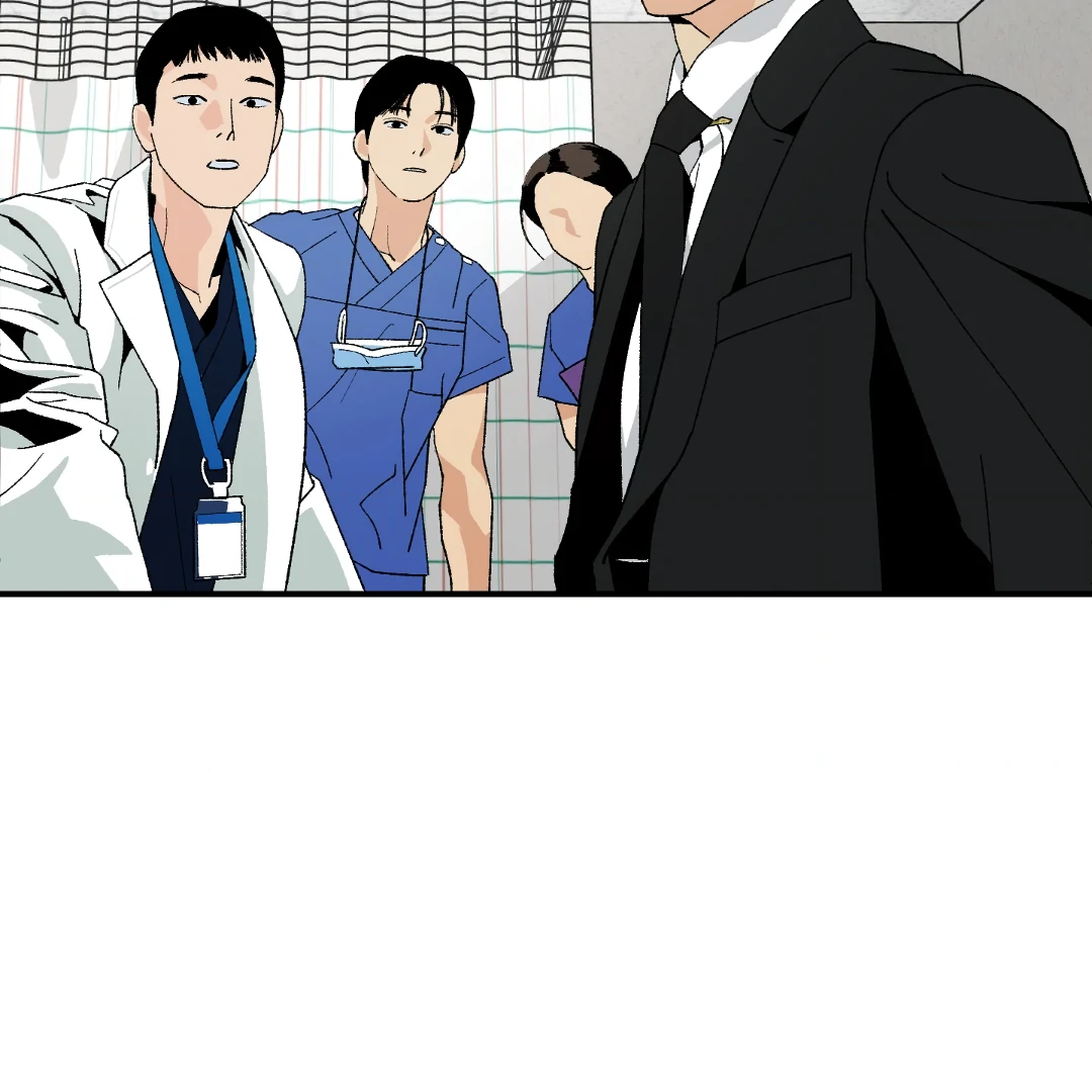 Peace of God (MGS) - Chapter 16 manhwa
