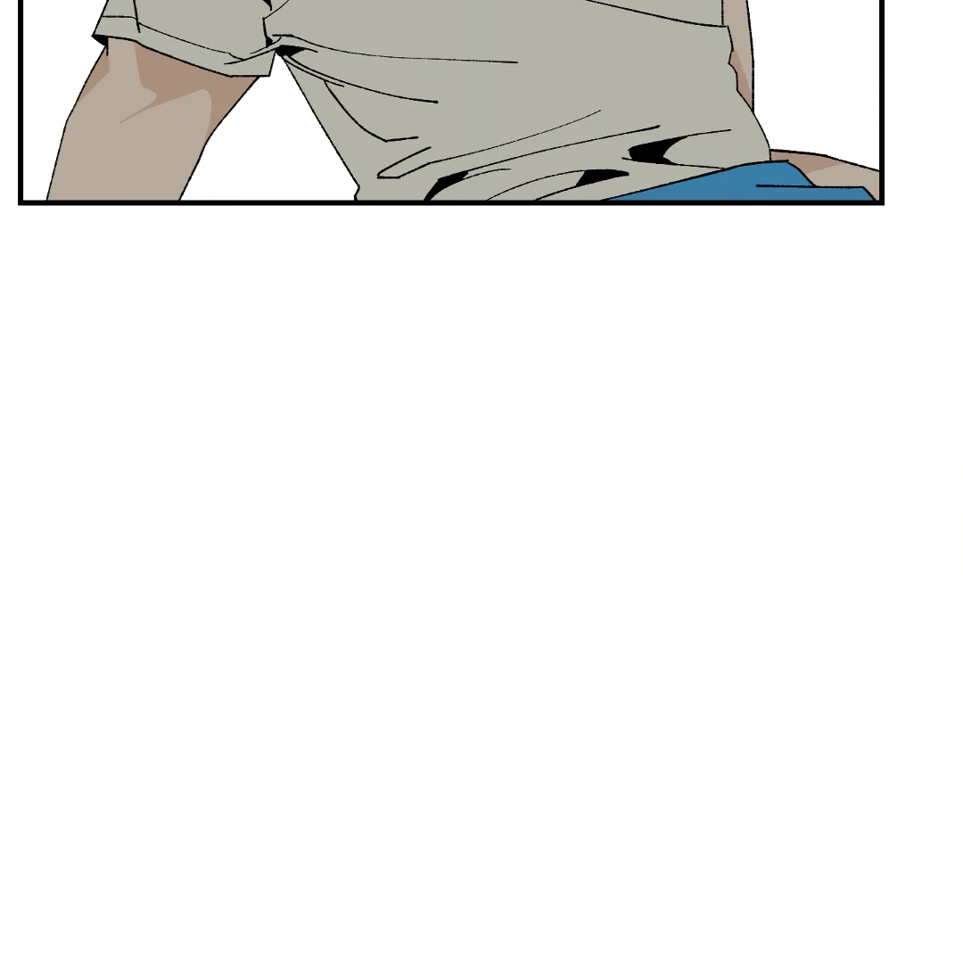Peace of God (MGS) - Chapter 16 manhwa