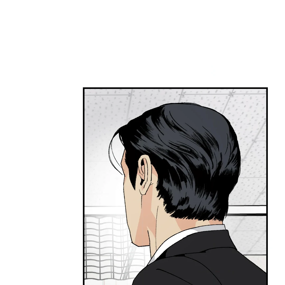 Peace of God (MGS) - Chapter 16 manhwa