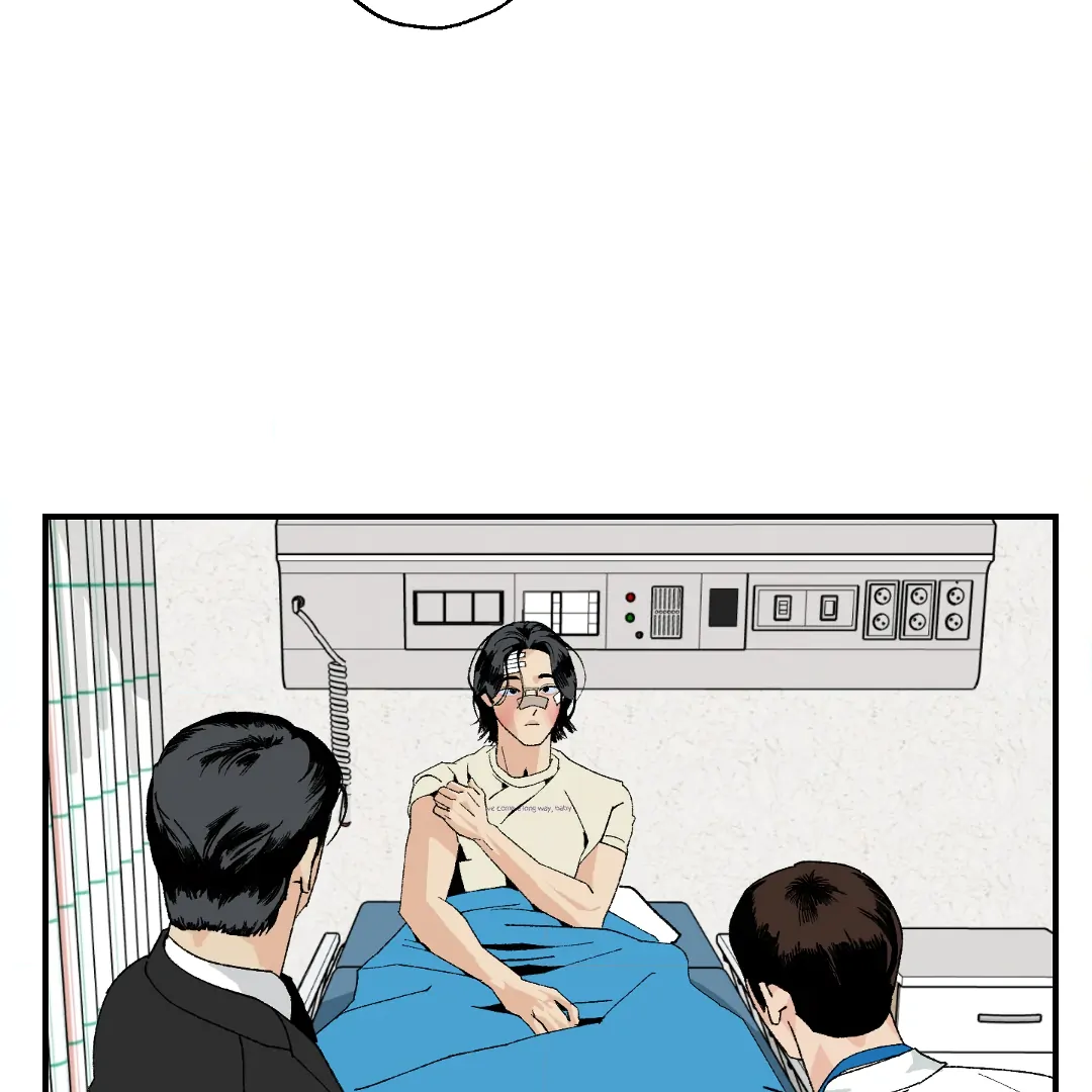 Peace of God (MGS) - Chapter 16 manhwa