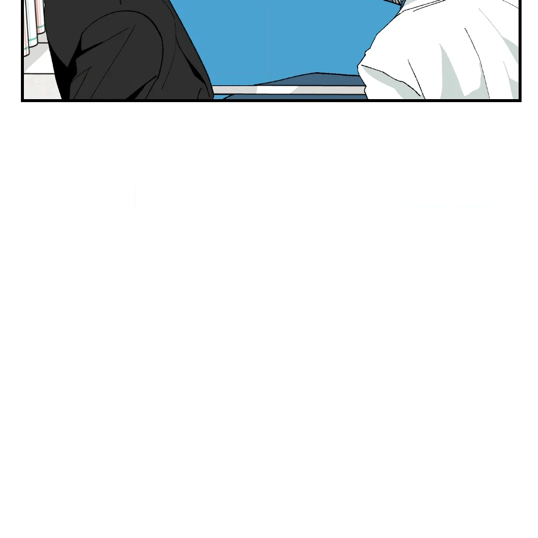 Peace of God (MGS) - Chapter 16 manhwa