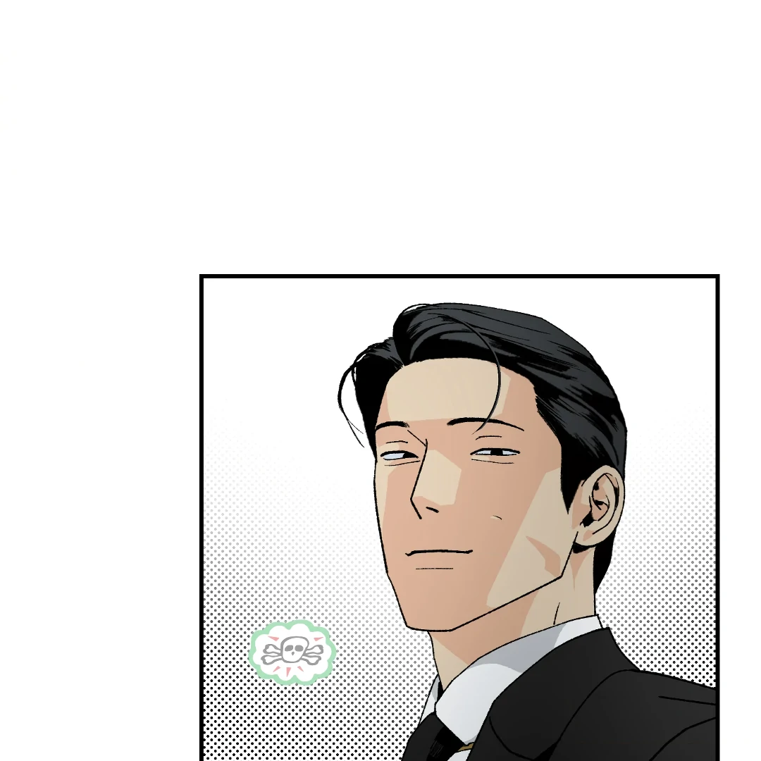 Peace of God (MGS) - Chapter 16 manhwa