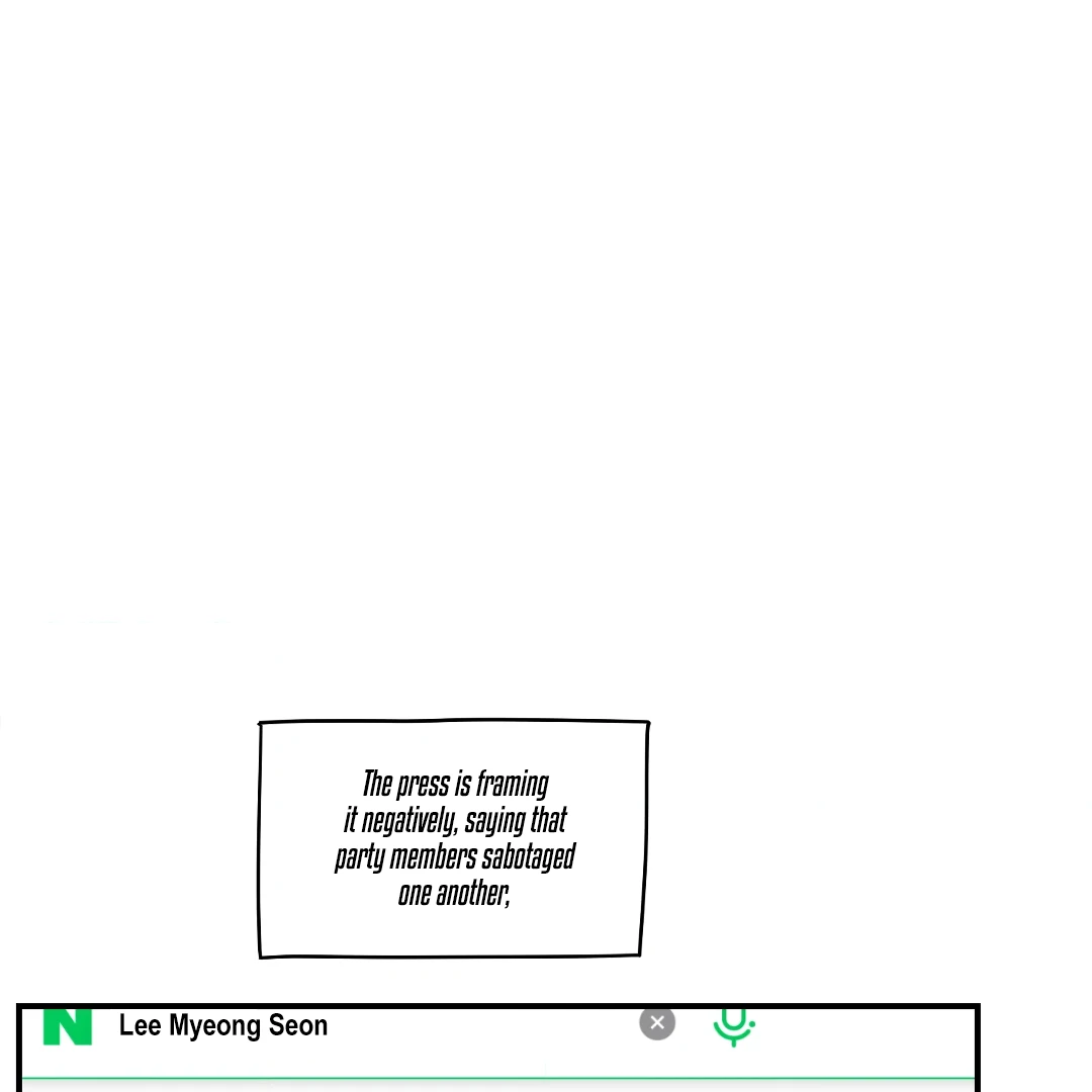 Peace of God (MGS) - Chapter 16 manhwa