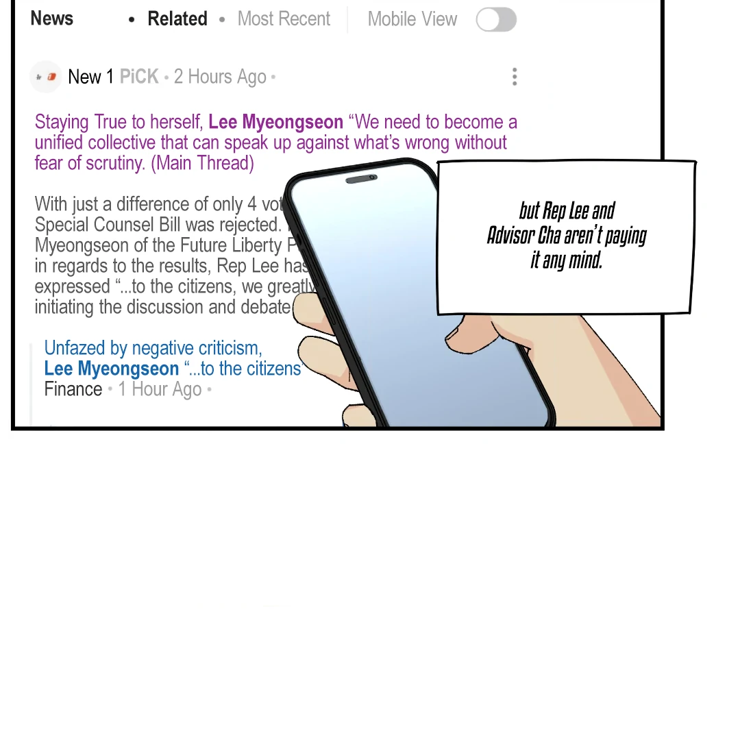 Peace of God (MGS) - Chapter 16 manhwa
