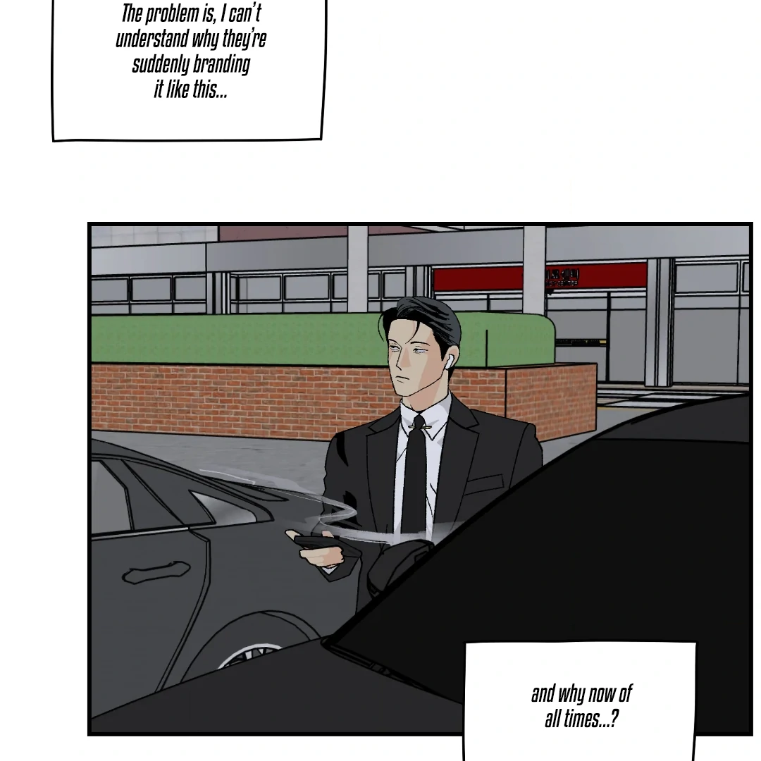Peace of God (MGS) - Chapter 16 manhwa