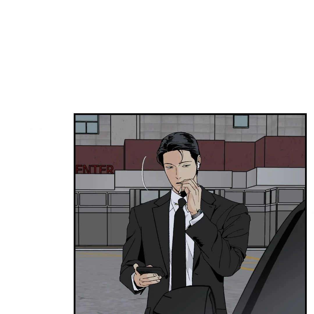 Peace of God (MGS) - Chapter 16 manhwa