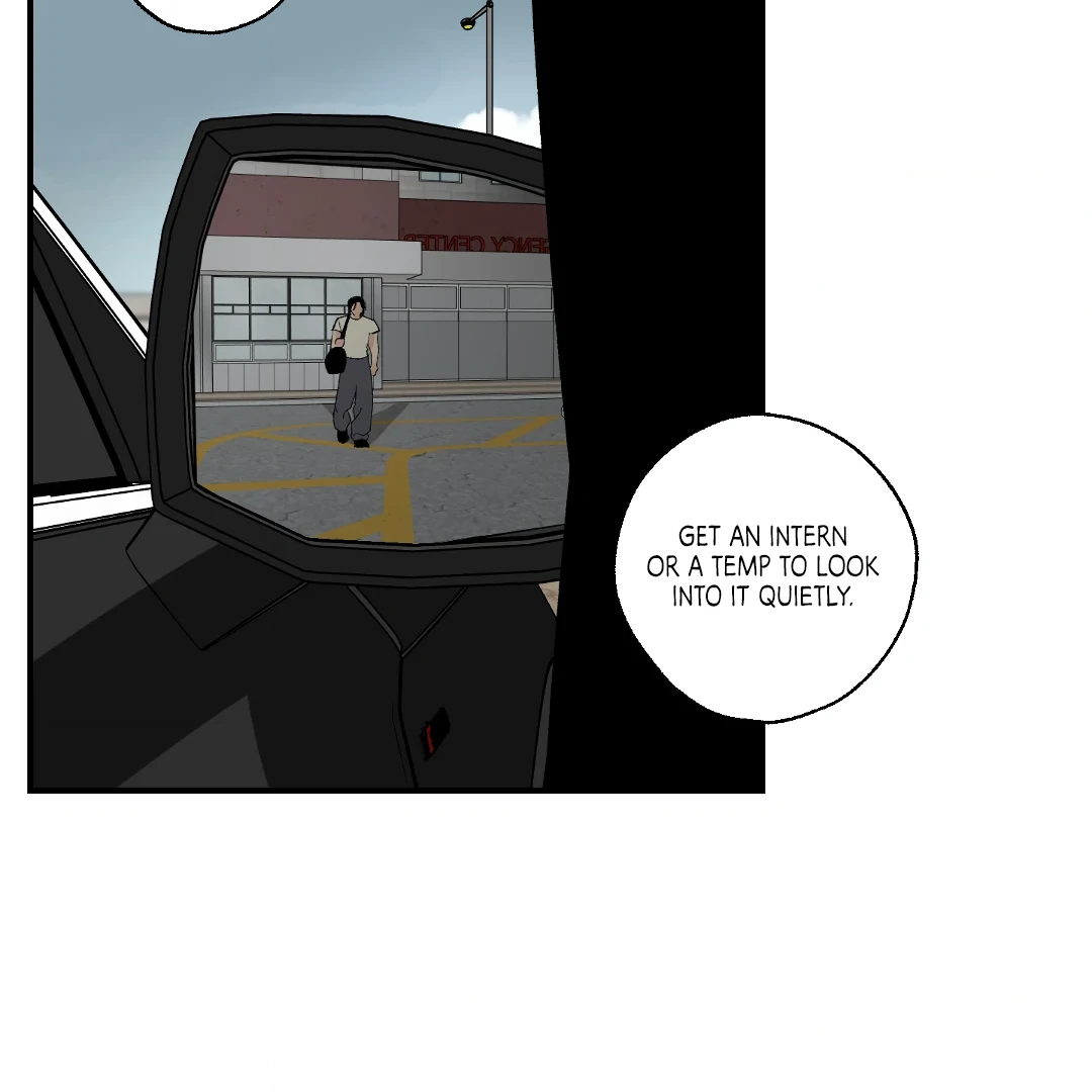 Peace of God (MGS) - Chapter 16 manhwa