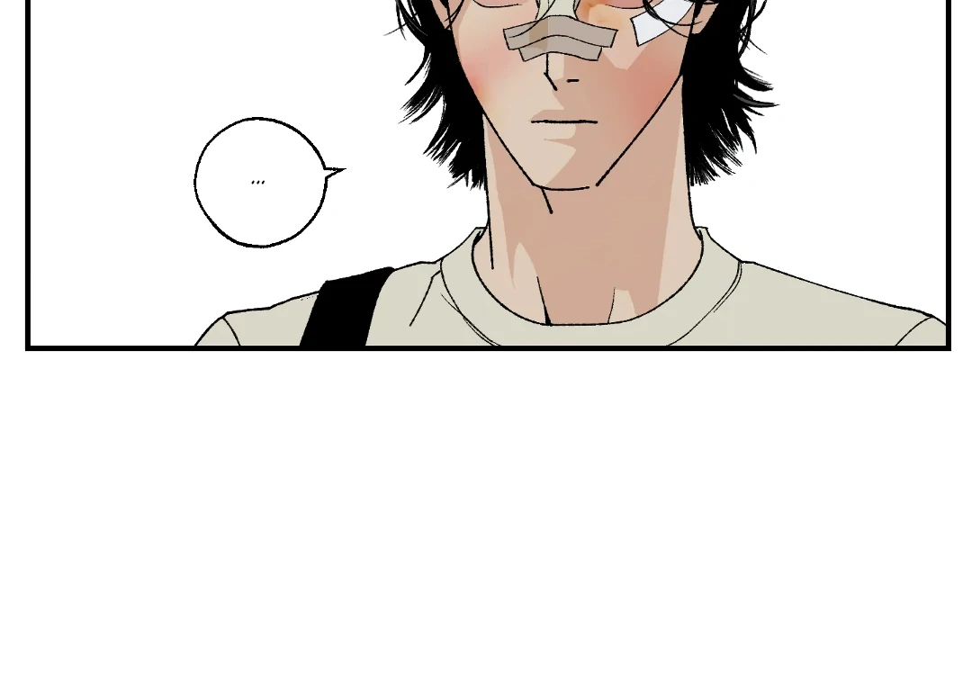 Peace of God (MGS) - Chapter 16 manhwa