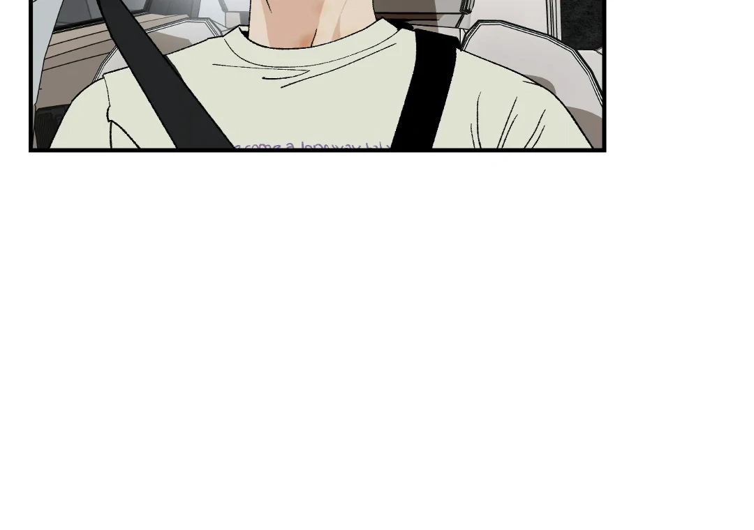 Peace of God (MGS) - Chapter 16 manhwa