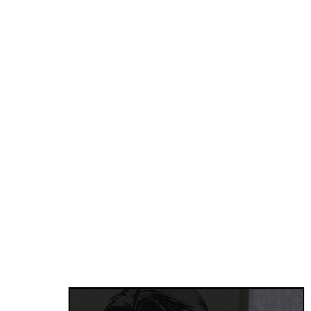 Peace of God (MGS) - Chapter 16 manhwa