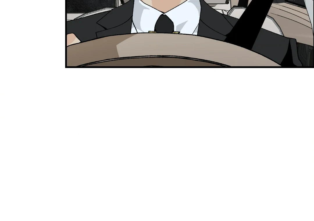 Peace of God (MGS) - Chapter 16 manhwa