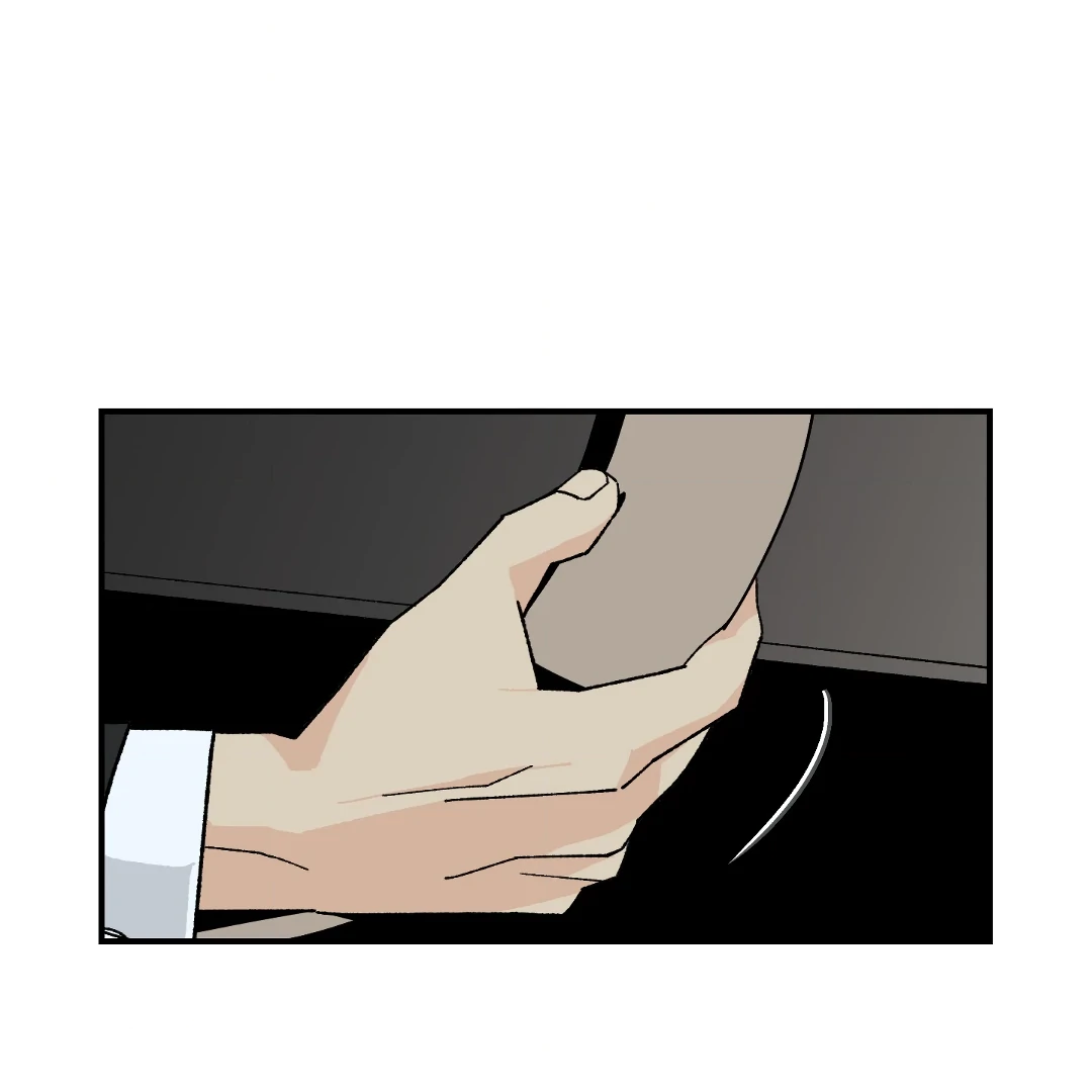 Peace of God (MGS) - Chapter 16 manhwa