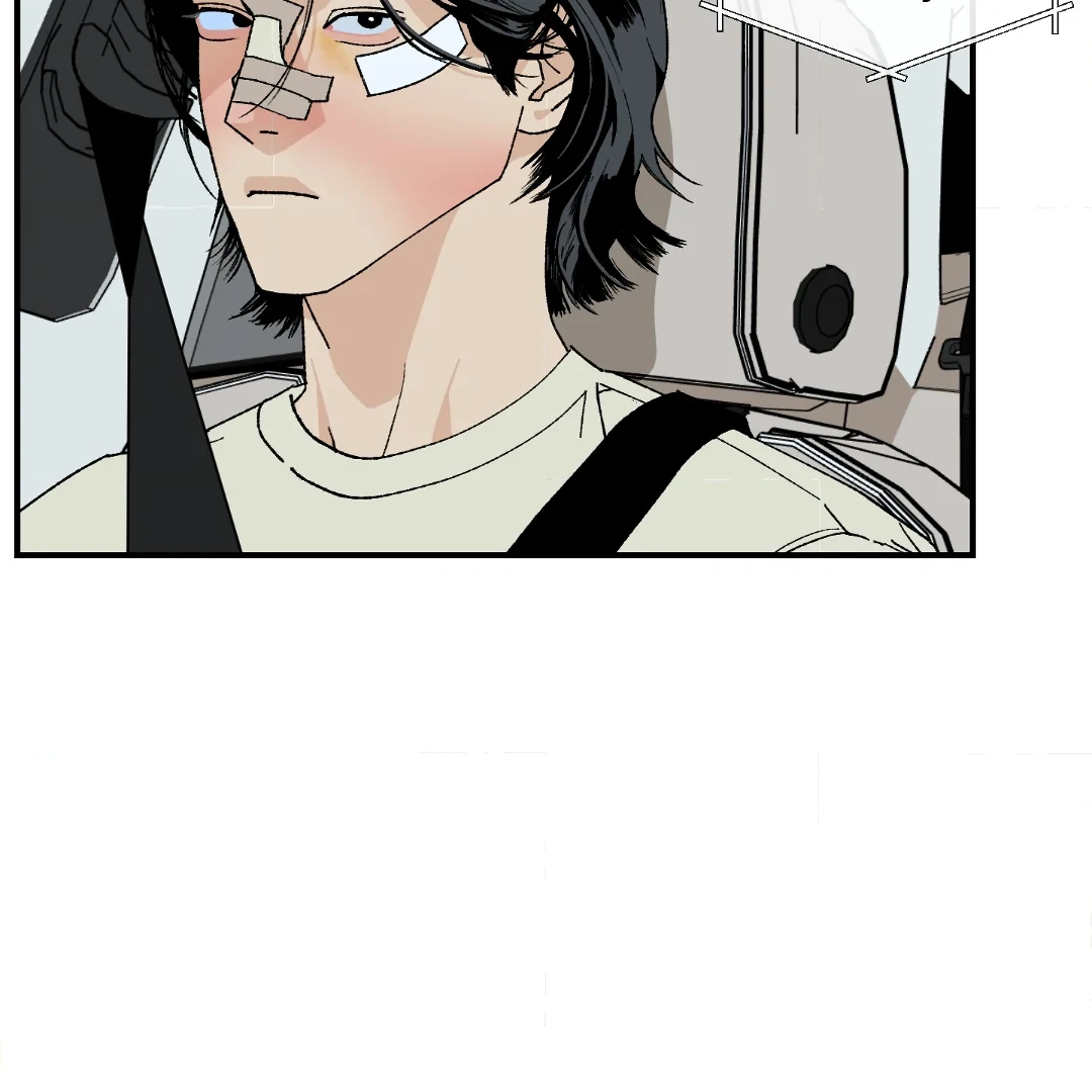 Peace of God (MGS) - Chapter 16 manhwa