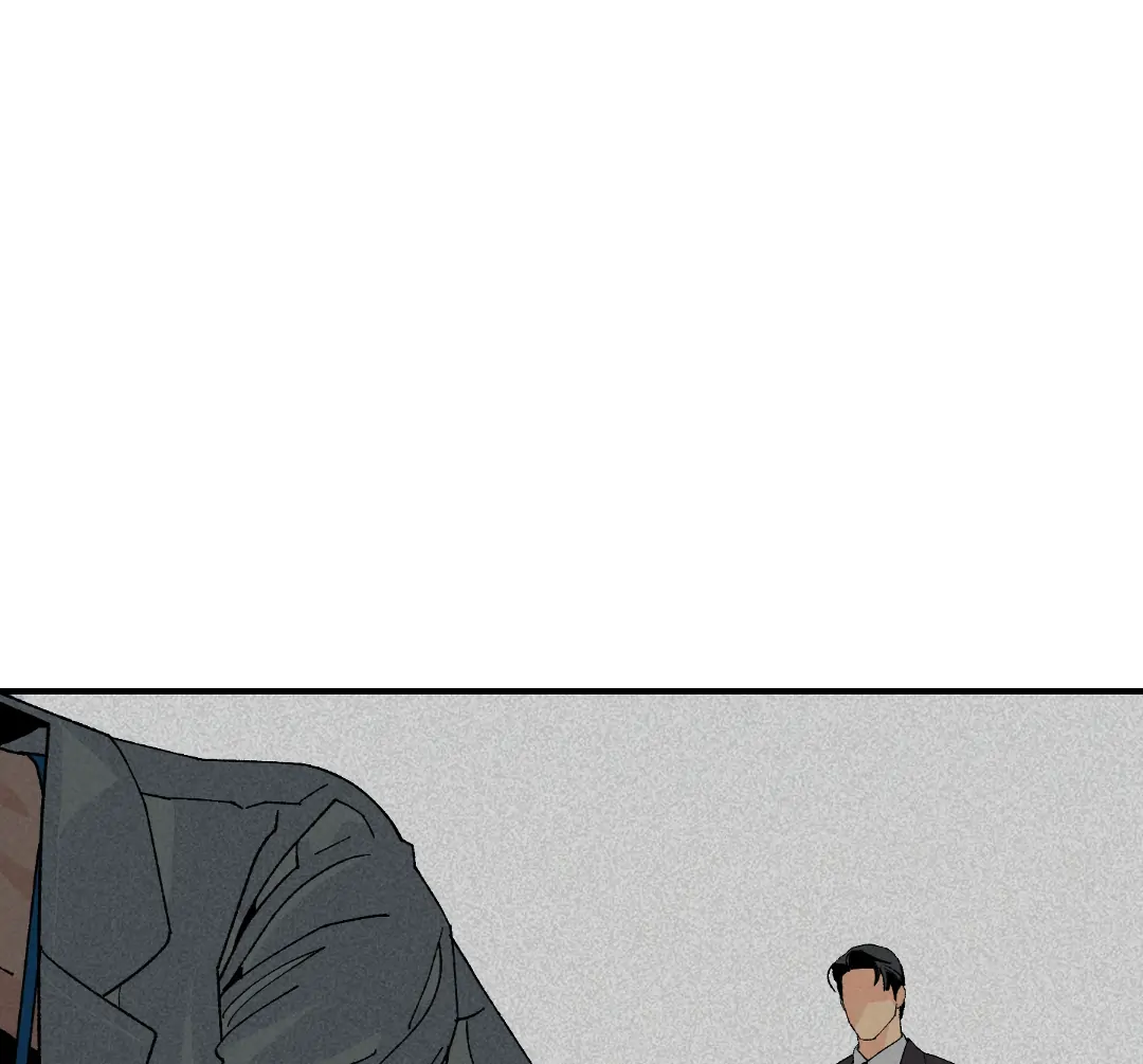 Peace of God (MGS) - Chapter 16 manhwa