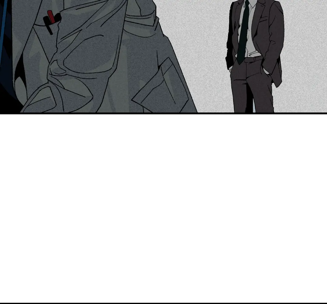 Peace of God (MGS) - Chapter 16 manhwa