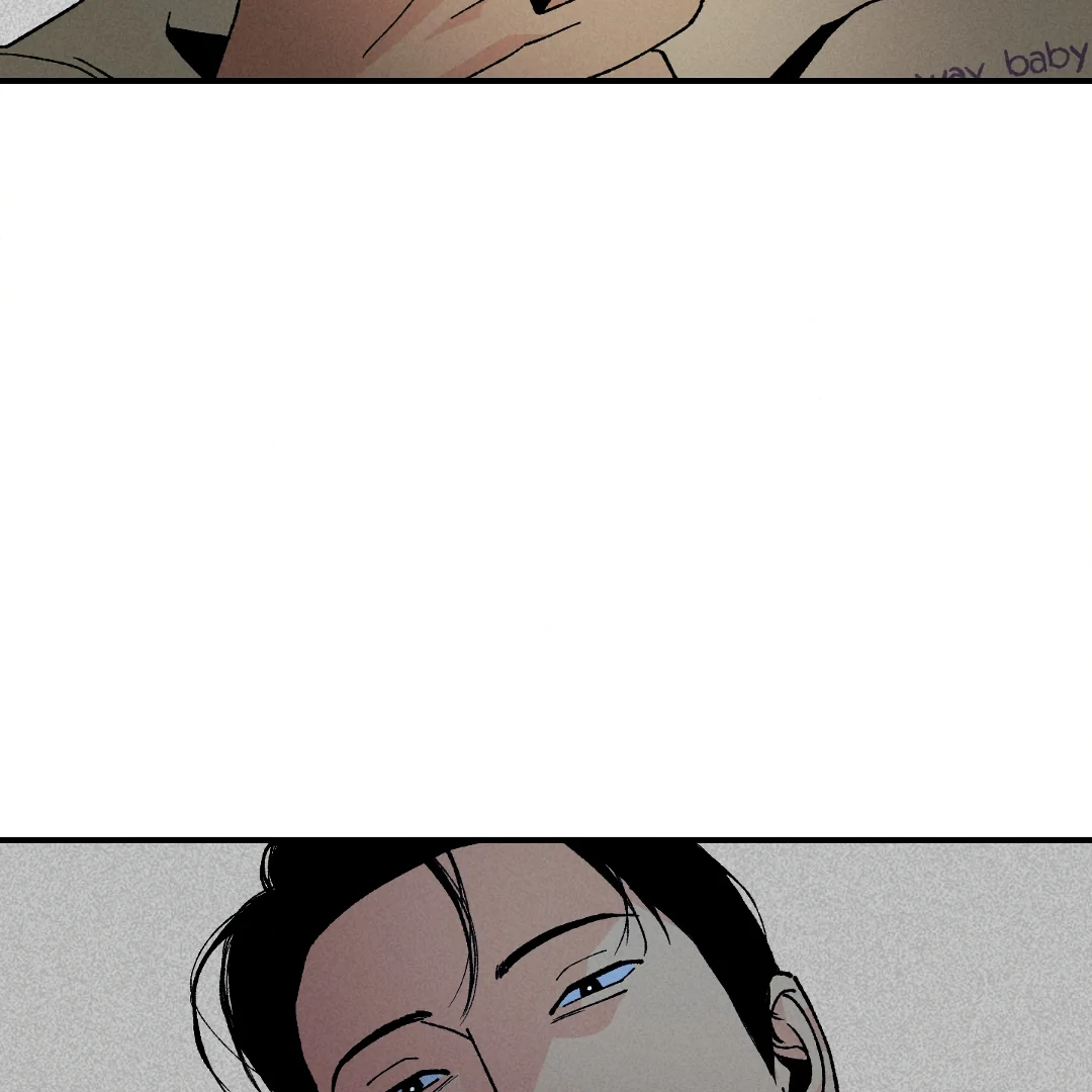 Peace of God (MGS) - Chapter 16 manhwa