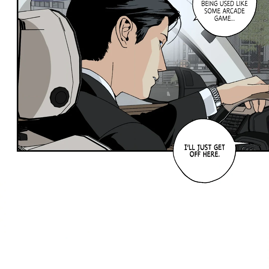 Peace of God (MGS) - Chapter 16 manhwa