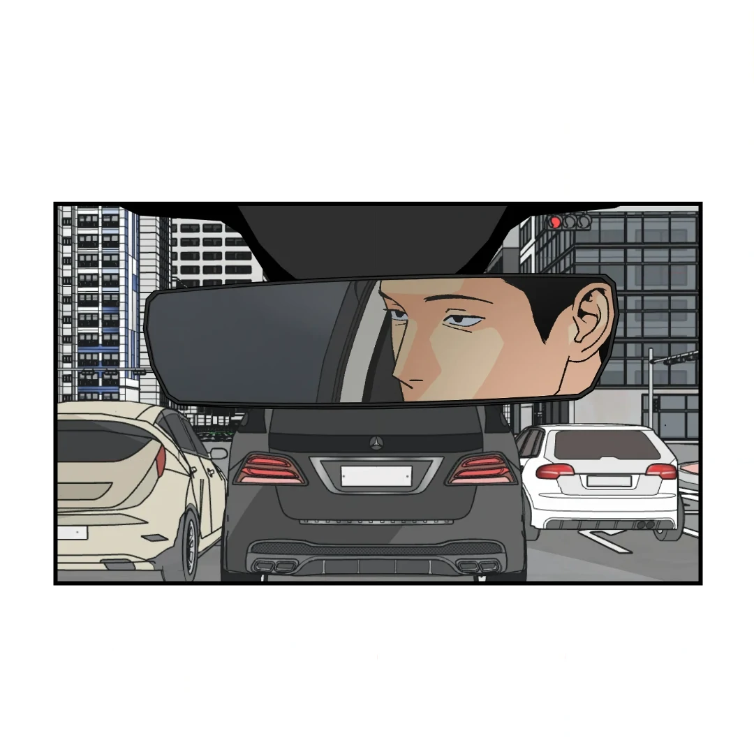 Peace of God (MGS) - Chapter 16 manhwa