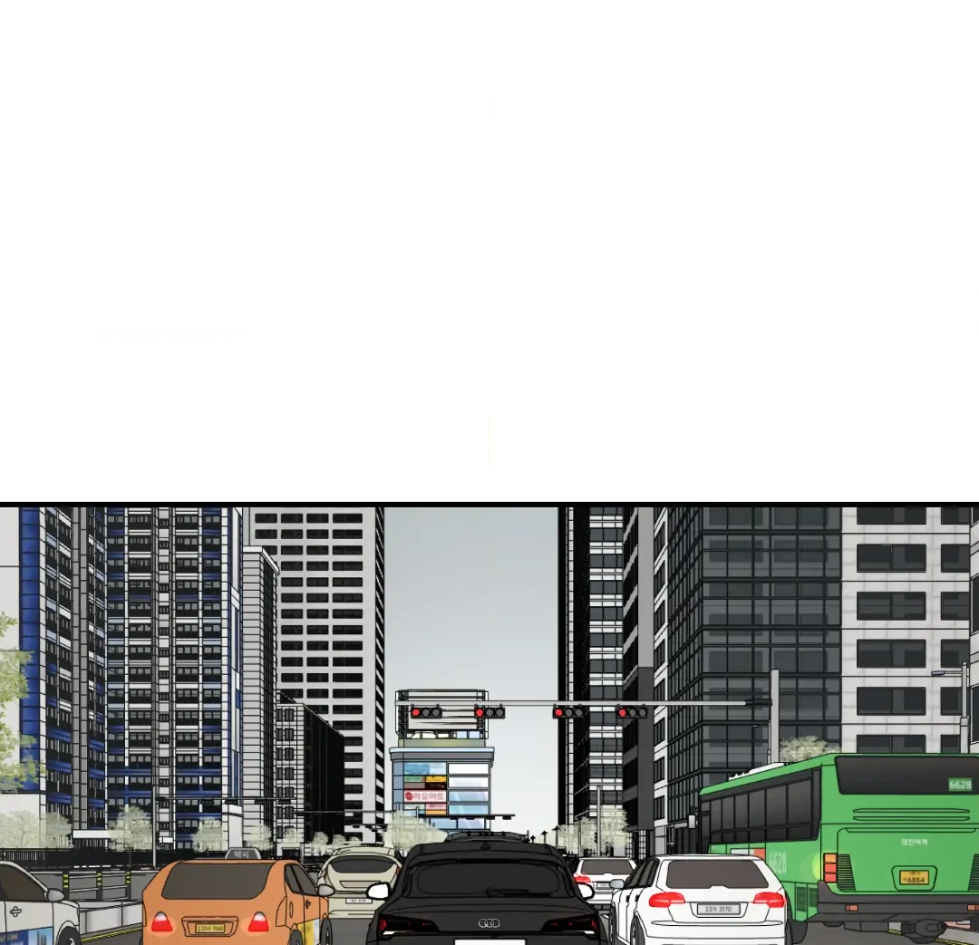 Peace of God (MGS) - Chapter 16 manhwa