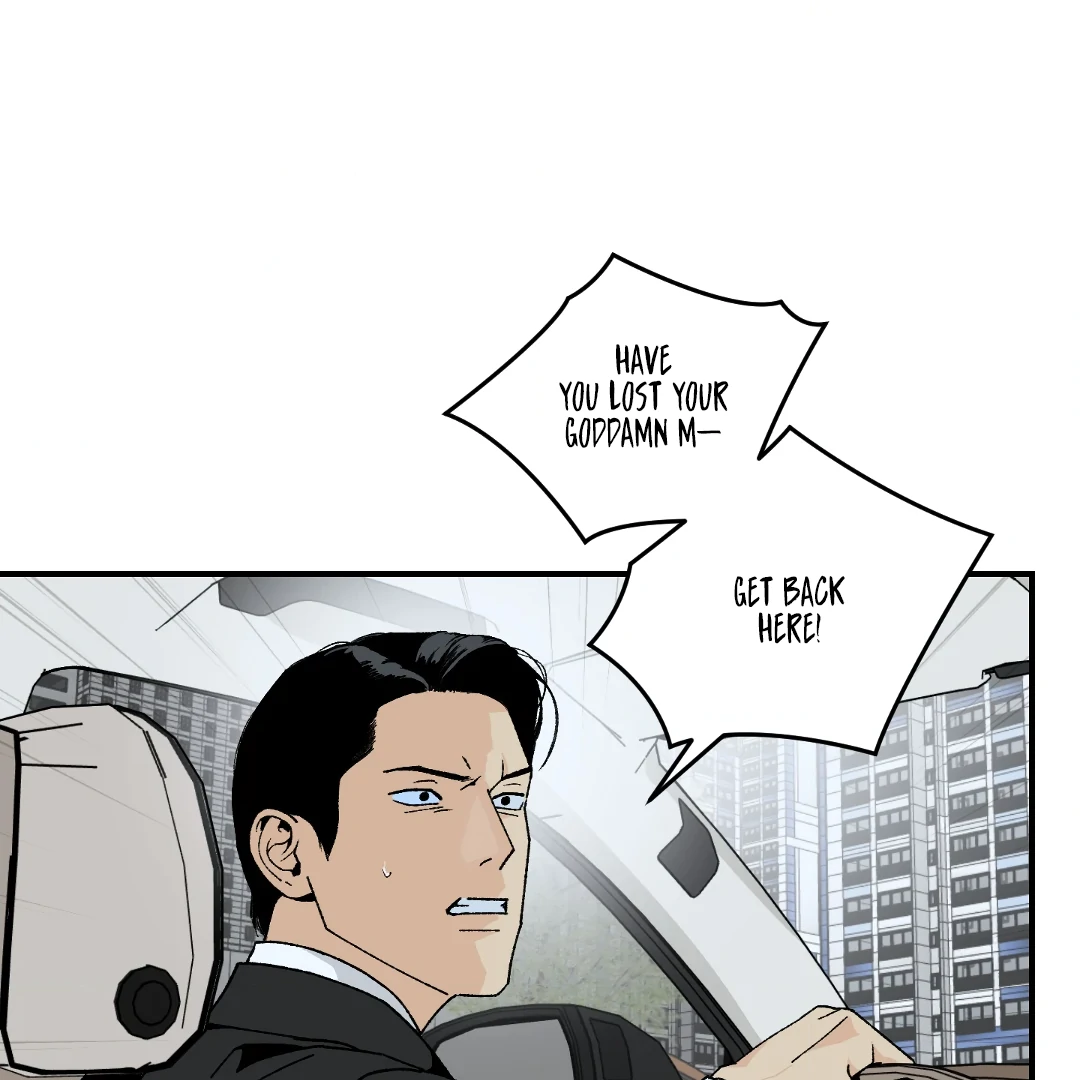 Peace of God (MGS) - Chapter 16 manhwa